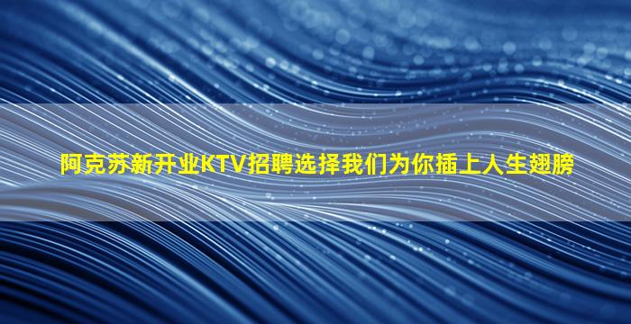 江西夜总会招聘
